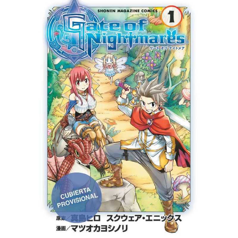 Gate Of Nightmares 01