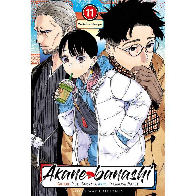 Akane Banashi 11