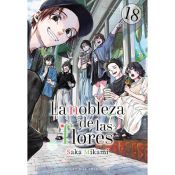InicioAtheneas Hobby S.L.
