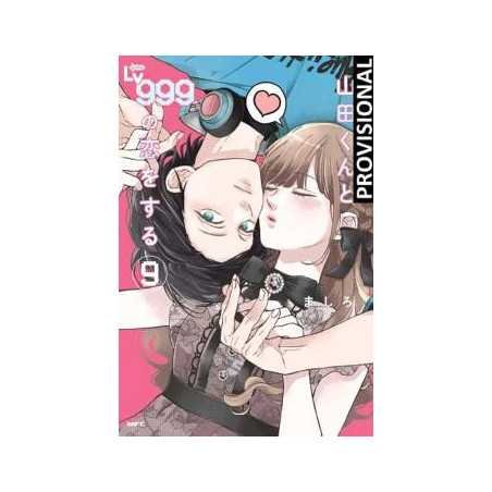 Mi Amor Por Yamada Esta Al Nv 999 09