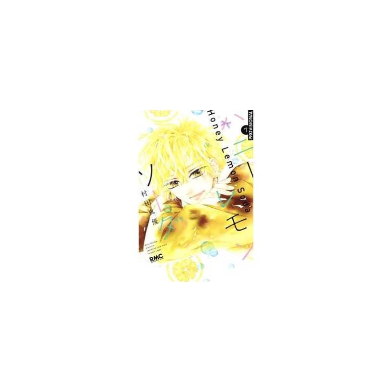 Honey Lemon Soda Vol04
