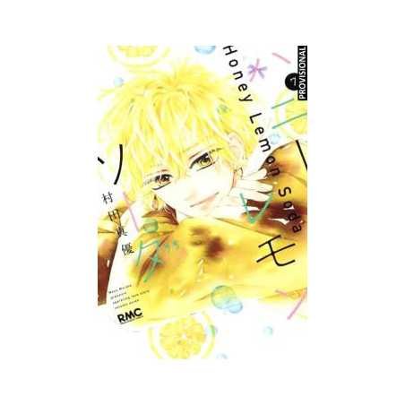 Honey Lemon Soda Vol04