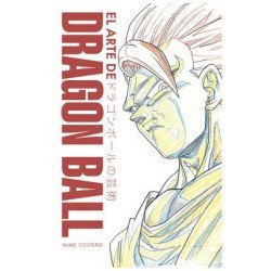 El Arte De Dragon Ball