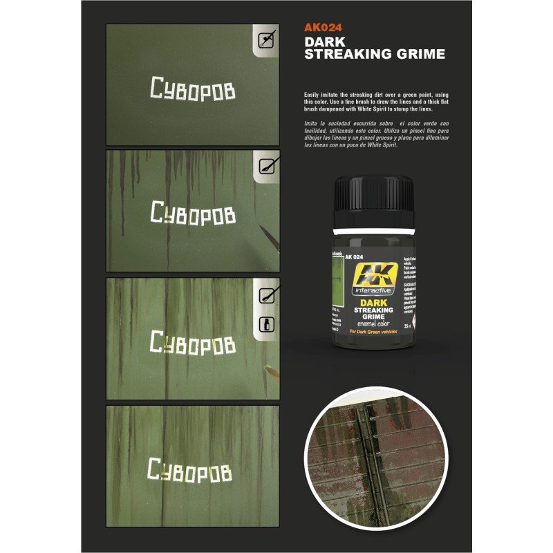 Suciedad escurrida oscura SKU: AK024