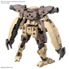 GUNDAM - 30mm 1/144 bEXM-29 Gardonava Brown - Model Kit