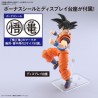 DRAGON BALL - Figure-rise Standard Son Goku (New Spec Ver.) -Model Kit