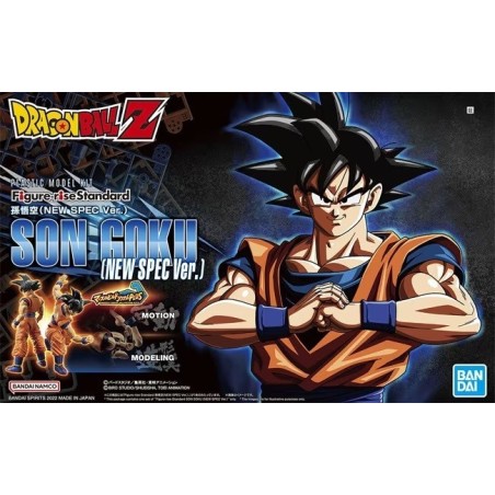DRAGON BALL - Figure-rise Standard Son Goku (New Spec Ver.) -Model Kit