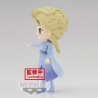 Banpresto Figura Frozen Elsa Vol 2 B 14 cm