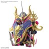 Kit De Modelo Sdw Heroes Warlock Aegis Gundam