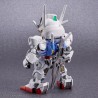 GUNDAM - SD Gundam Ex-Standard Gundam Aerial - Model Kit