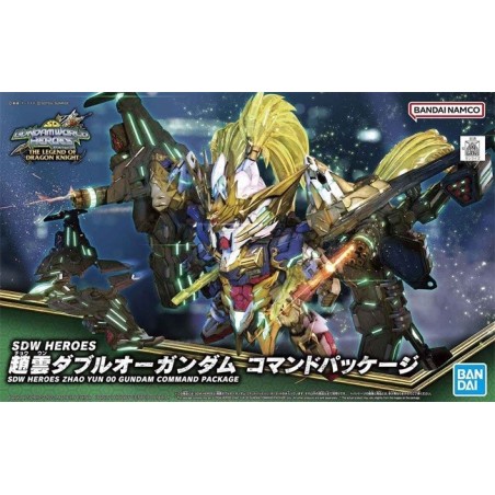 GUNDAM - SDW Heroes Zhao Yun 00 Gundam Command Package - Model Kit