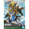 GUNDAM - SDW Heroes C - Model Kit