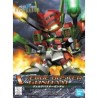 gundam-sd-gundam-bb-senshi-verde-buster-gundam-model-kit