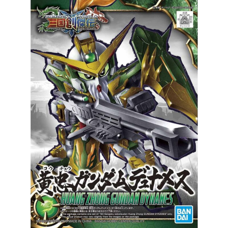 GUNDAM - SD Sangoku Soketsuden Huang Zhong Gundam Dynames - Model Kit