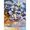 GUNDAM - SD Gundam Blu Duel Gundam - Model Kit