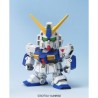 GUNDAM - BB273 Gundam NT-1 - Model Kit