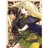 Record of lodoss war: la corona del juramento