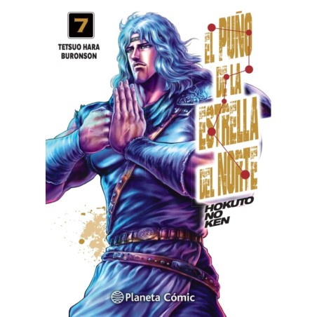 El puño de la estrella del norte (hokuto no ken) nº 07/18 (Español)
