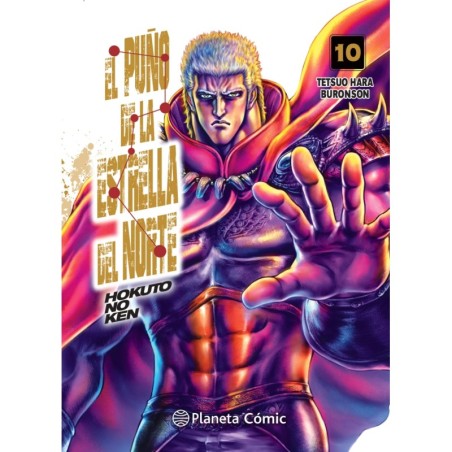 El puño de la estrella del norte (hokuto no ken) nº 10/18 (Español)