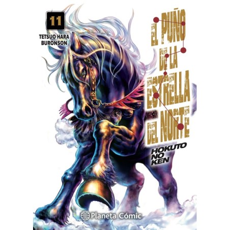 El puño de la estrella del norte (hokuto no ken) nº 11/18 (Español)
