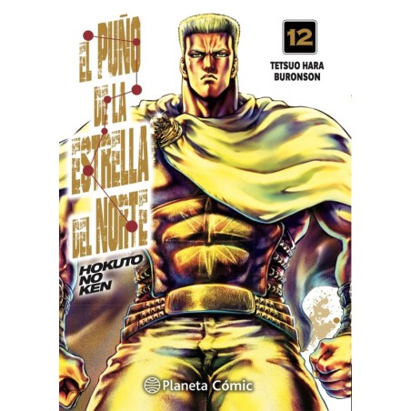 El puño de la estrella del norte (hokuto no ken) nº 12/18 (Español)
