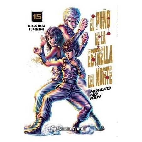 El puño de la Estrella del Norte (Hokuto No Ken) nº 15/18 (Español)
