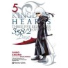 Kingdom Hearts 358/2 days nº 05/05