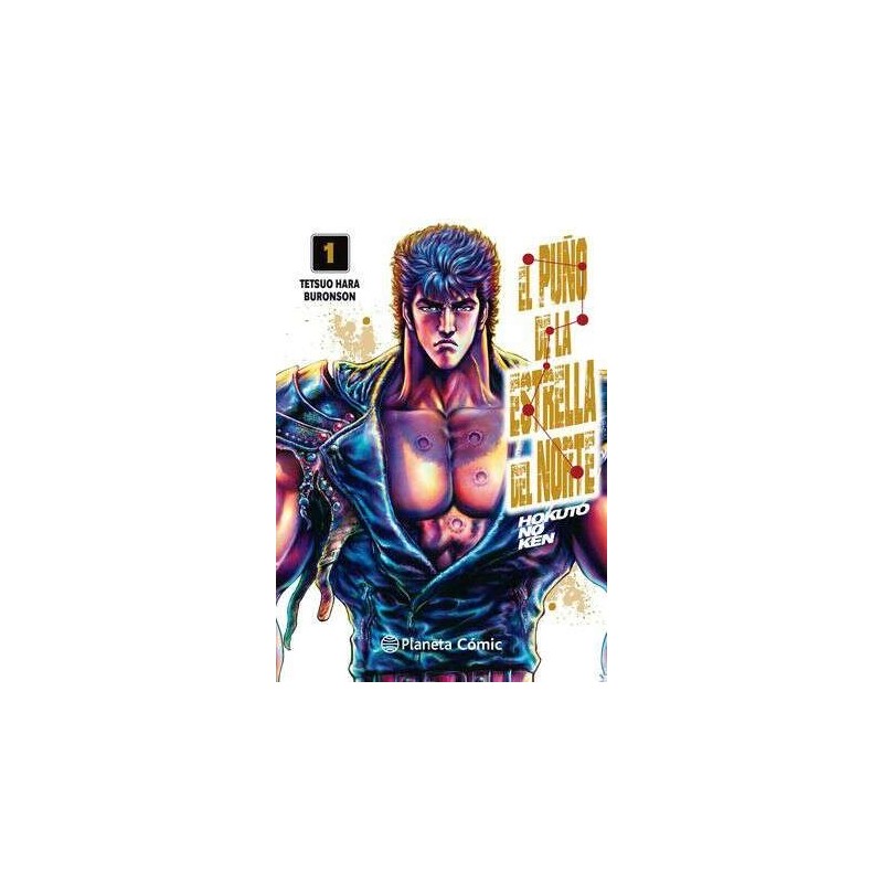 El puño de la Estrella del Norte (Hokuto No Ken) nº 01/18