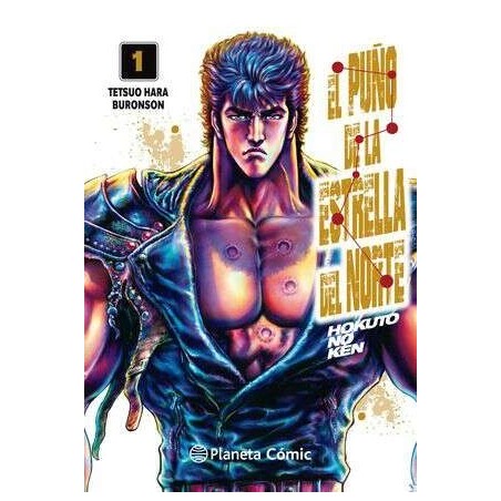 El puño de la Estrella del Norte (Hokuto No Ken) nº 01/18 (Español)