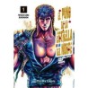 El puño de la Estrella del Norte (Hokuto No Ken) nº 01/18