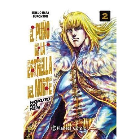 El puño de la Estrella del Norte (Hokuto No Ken) nº 02/18 (Español)