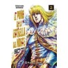 El puño de la Estrella del Norte (Hokuto No Ken) nº 02/18