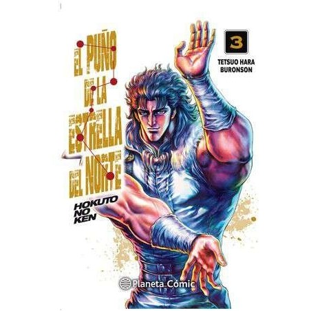 El puño de la Estrella del Norte (Hokuto No Ken) nº 03/18 (Español)