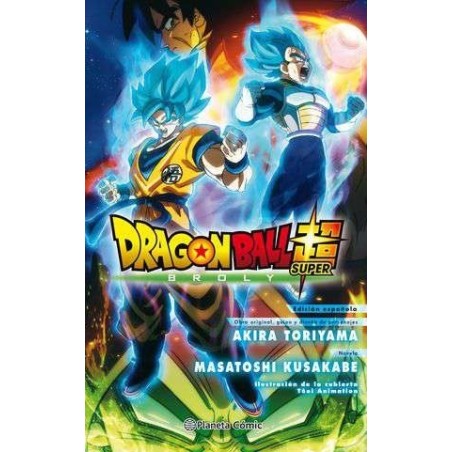 Dragon Ball Broly (novela) (Español)