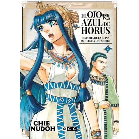 El ojo azul de Horus núm. 2 de 9 (Español)