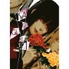 Kakegurui Jugadores dementes 03