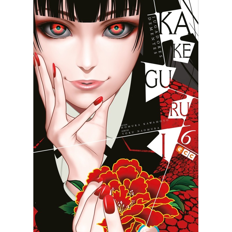 Kakegurui: Jugadores dementes núm. 06