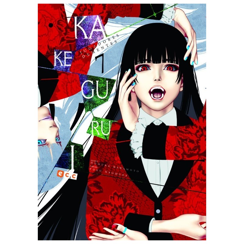 Kakegurui: Jugadores dementes núm. 07