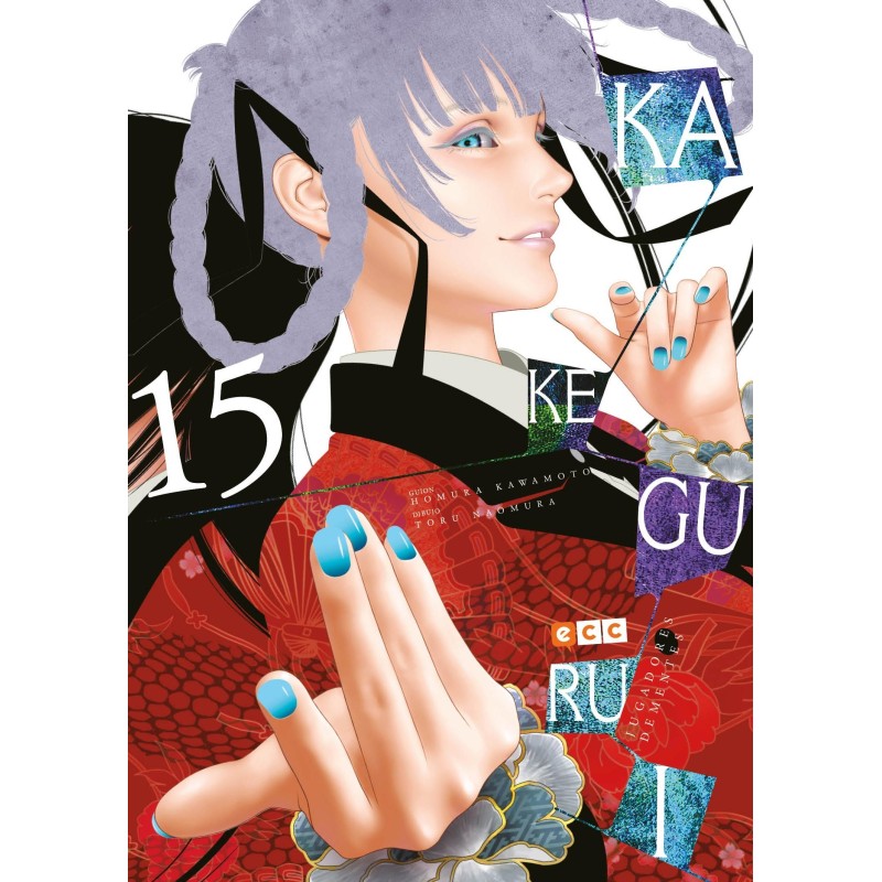 Kakegurui Jugadores dementes 15