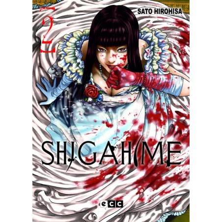 Shigahime núm. 2 de 5 (Español)