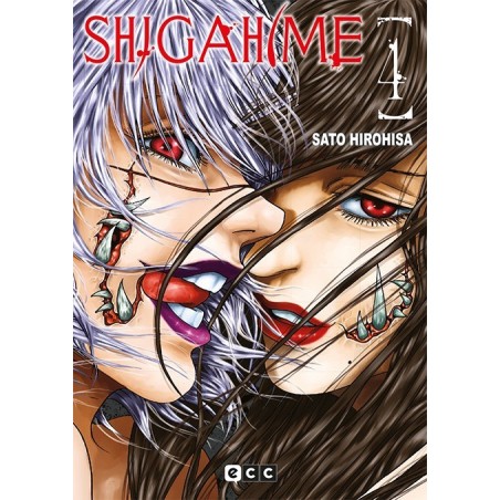 Shigahime núm. 4 de 5 (Español)