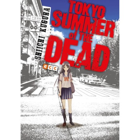 Tokyo Summer of the Dead (Segunda edición) (Español)