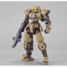 GUNDAM bEXM-15 Portanova Brown - Model Kit