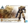 GUNDAM bEXM-15 Portanova Brown - Model Kit