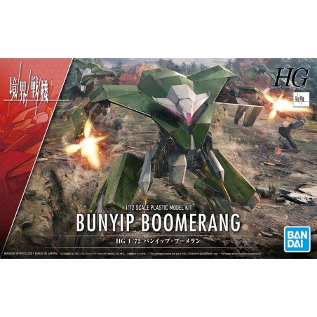 KYOKAI SENKI - HG 1/72 Bunyip Boomerang - Model Kitaaa