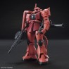 GUNDAM - HGUC 1/144 Gunpla 40th MS-06S Zaku II - Model Kit