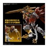 Figure Rise Amplified Shinegreymon Model Kit