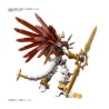 Figure Rise Amplified Shinegreymon Model Kit