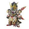 GUNDAM - Model Kit - SD Sangoku Sokets Gan Ning Crossbone G