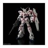 GUNDAM - RG 1/144 - Unicorn Gundam (Campaign) - 13cm